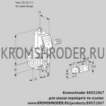 Kromschroder VAS125/-R/NKGR (88032867) газовый клапан
