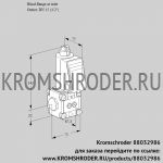 Kromschroder VAS1T-0/15N/NQ (88032986) газовый клапан