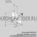 Kromschroder VAS3-/50F/NW (88033023) газовый клапан
