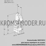 Kromschroder VAH2T40N/NWAA (88033032) клапан с регулятором расхода