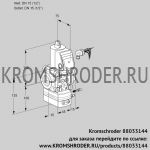Kromschroder VAH115R/NWBE (88033144) клапан с регулятором расхода