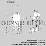 Kromschroder VAS110/-R/NWSL (88033149) газовый клапан