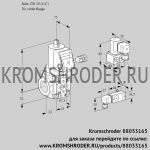 Kromschroder VAS120/-R/NWSR (88033165) газовый клапан