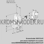 Kromschroder VAS120R/NW (88033169) газовый клапан