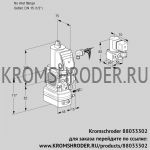 Kromschroder VAG1-/15R/NWBE (88033302) газовый клапан с регулятором соотношения
