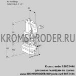 Kromschroder VAH2-/40R/NPGRAE (88033446) клапан с регулятором расхода
