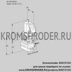 Kromschroder VAH2-/40R/NWAE (88033530) клапан с регулятором расхода