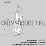 Kromschroder VAH1T25N/NQGRAA (88033544) клапан с регулятором расхода