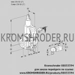 Kromschroder VAS350R/LW (88033594) газовый клапан