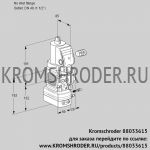 Kromschroder VAH2-/40R/NPGRAE (88033615) клапан с регулятором расхода
