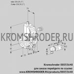 Kromschroder VAS125R/NW (88033648) газовый клапан