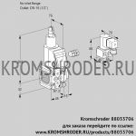 Kromschroder VAS1-/15R/LQ (88033706) газовый клапан