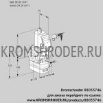 Kromschroder VAH120R/NWAE (88033746) клапан с регулятором расхода