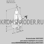 Kromschroder VAS120R/LWGR (88033803) газовый клапан