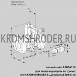 Kromschroder VAS350F/NW (88034018) газовый клапан