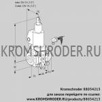 Kromschroder VAS115R/LWGL (88034213) газовый клапан