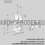 Kromschroder VAD120/15R/NW-100B (88034216) газовый клапан с регулятором давления