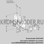 Kromschroder VAS3-/50F/NW (88034405) газовый клапан
