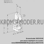 Kromschroder VAD240R/NW-25A (88034540) газовый клапан с регулятором давления