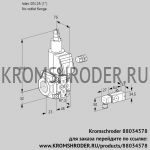 Kromschroder VAS125/-R/LW (88034578) газовый клапан