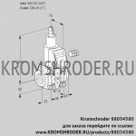 Kromschroder VAS120/25R/LW (88034580) газовый клапан