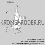Kromschroder VAS125/-R/LK (88034584) газовый клапан
