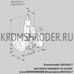 Kromschroder VAS350F/LW (88034617) газовый клапан