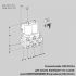 Kromschroder VCS1E15R/15R05NNQSL7/PPPP/PPPP (88100216) сдвоенный газовый клапан