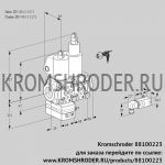 Kromschroder VCV2E40R/40R05VKLWL/PPPP/2-PP (88100223) клапан с регулятором соотношения