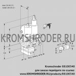 Kromschroder VCV3E50R/50R05VKLWL/PPPP/2-PP (88100340) клапан с регулятором соотношения