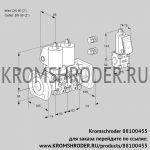 Kromschroder VCS3E50F/50F05NNKGL3/PPZS/PPPP (88100455) сдвоенный газовый клапан