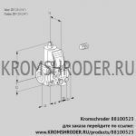 Kromschroder VAS1E20R/20R05NVWR/PP/PP (88100523) газовый клапан