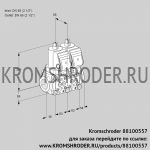 Kromschroder VCS3T65N/65N05NNQSR/PPPP/PPPP (88100557) сдвоенный газовый клапан