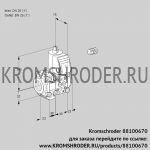 Kromschroder VAS1E25R/25R05F3NWR/PP/PP (88100670) газовый клапан