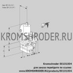 Kromschroder VAD1E20R/20R05D-100VWL/PP/PP (88101004) газовый клапан с регулятором давления