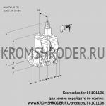 Kromschroder VCS3E50R/50R05NLWR/PPPP/PPPP (88101106) сдвоенный газовый клапан