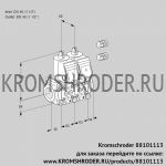 Kromschroder VCS3E40R/40R05NNQR3/PPPP/PPPP (88101113) сдвоенный газовый клапан