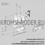 Kromschroder VCV3E50R/50R05NVKWR6/2-PP/MMPP (88101179) клапан с регулятором соотношения