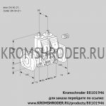 Kromschroder VCS3E50F/50F05NNQR3/PPPP/PPPP (88101946) сдвоенный газовый клапан