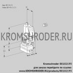Kromschroder VAD2E50R/40R05FD-50WR/PP/PP (88102195) газовый клапан с регулятором давления