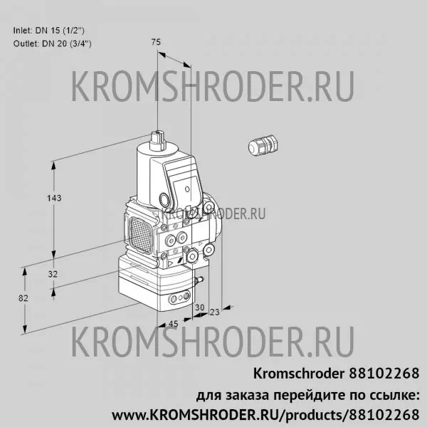 Kromschroder VAG1E15R/20R05FGEVWR/PP/PP (88102268) газовый клапан с регулятором соотношения