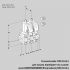 Kromschroder VCS1E20R/20R05NNWSR3/PPPP/PPPP (88102661) сдвоенный газовый клапан