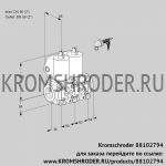 Kromschroder VCS3E50R/50R05NNKL/PPPP/PPPP (88102794) сдвоенный газовый клапан