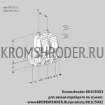 Kromschroder VCS3E50R/50R05NNYR3/PPPP/PPPP (88103002) сдвоенный газовый клапан