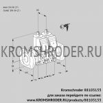 Kromschroder VCS3E50F/50F05NNWR/PPPP/PPPP (88103155) сдвоенный газовый клапан