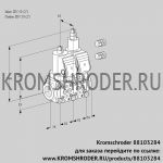 Kromschroder VCS3E50R/50R05NLWSR3/PPPP/PPPP (88103284) сдвоенный газовый клапан