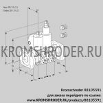 Kromschroder VCS3E50F/50F05NLWL3/PPPP/PPPP (88103391) сдвоенный газовый клапан