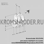Kromschroder VCS3E50R/50R05NNWR3/PPPP/PPPP (88103496) сдвоенный газовый клапан