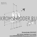 Kromschroder VCS3E50R/50R05NNWR3/PPPP/1--2 (88103497) сдвоенный газовый клапан
