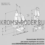 Kromschroder VCH2E40R/40R05LHEVQR/PPPP/4-BS (88103534) клапан с регулятором расхода